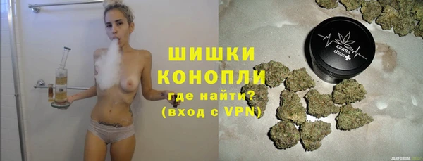 MDMA Premium VHQ Богданович