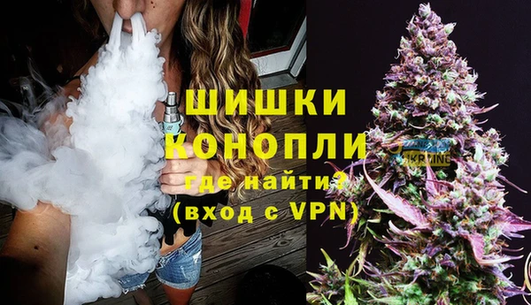 MDMA Premium VHQ Богданович