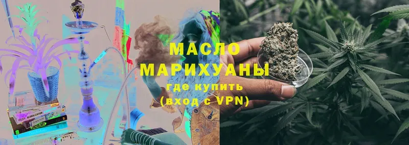 кракен ONION  Краснозаводск  ТГК Wax 